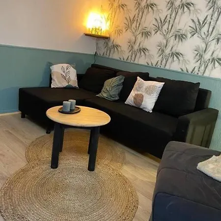 Le Nid Διαμέρισμα *