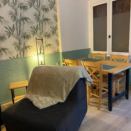 Le Nid Διαμέρισμα