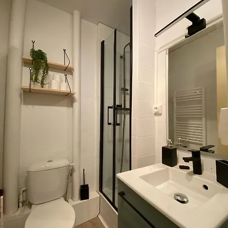 Le Nid Διαμέρισμα *